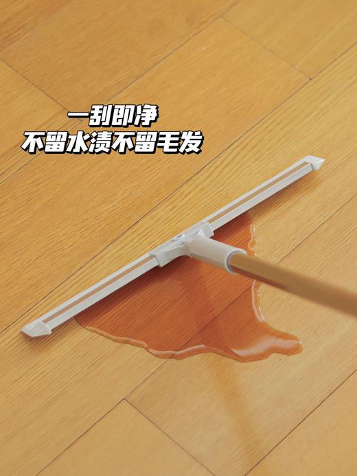 【买一送一】MAYNOS魔术扫把    干湿两用  ，污渍一刮即净多用清洁；可拆可换，一冲即净；灵活调节，打扫不费力 商品图7