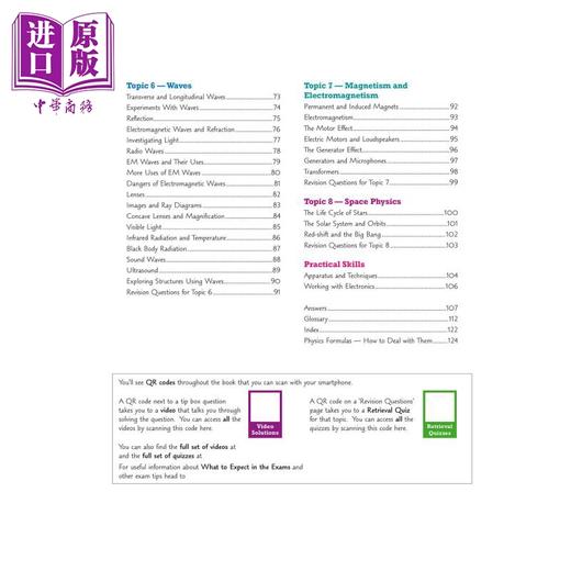 预售 【中商原版】英国CGP GCSE Physics AQA Revision Guide - Higher includes Online Edition, Videos & Quizzes 商品图2