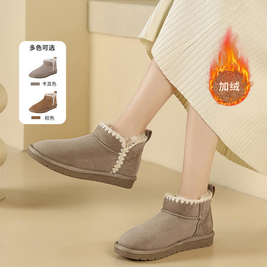 西遇民族风雪地靴女新款冬季可爱钩花短筒面包鞋加绒加厚棉鞋V2034037 商品图0