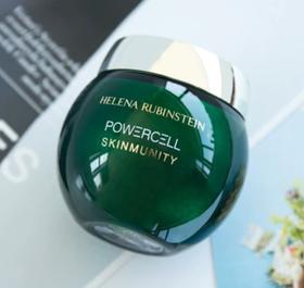 赫莲娜绿宝瓶轻盈乳霜 50ML