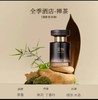 宋朝暗夜车载香薰（LZ）【佳人严选】 商品缩略图8