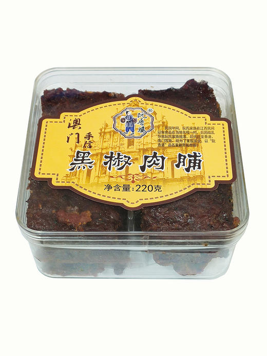 220g阮香婆黑椒肉脯 商品图0