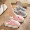 「六色可选！厚底加绒」棉拖鞋秋冬季加厚室内居家外穿防滑保暖踩屎感家居月子拖鞋女 商品缩略图1