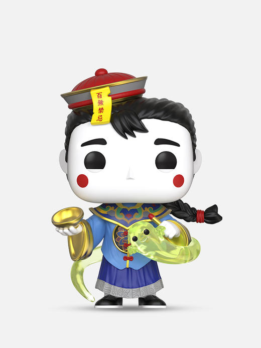 Funko POP Asia Legendary Creatures & Myths Jiang Shi亚洲系列 POP公仔鬼怪录僵尸手办 73663 商品图3