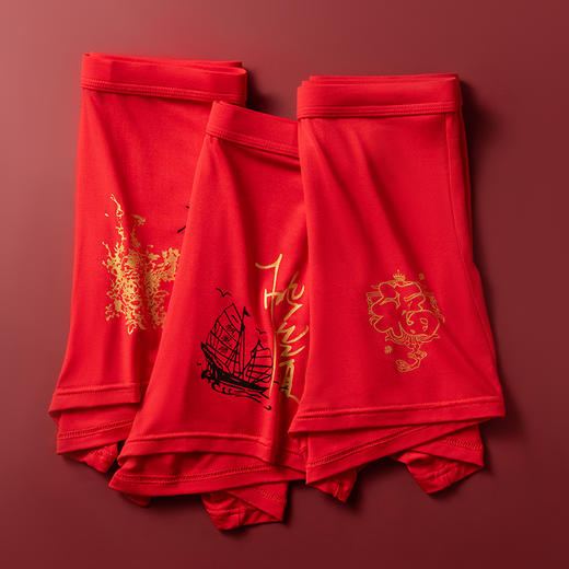 【100元3条】本命年红色大依优型超大码男士内裤加肥加大大码精品平角内裤320斤喜 商品图1