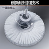 【大卫 拖把专家】D7 旋转拖把桶 2023新款 免手洗家用拖布可拆卸桶懒人墩布拖地桶 商品缩略图2