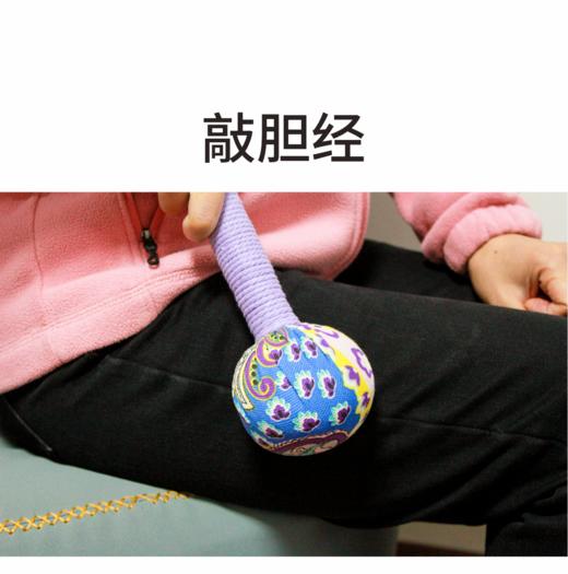 艾草养生布锤   颜色随机  商品图1