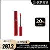 【Armani阿玛尼】圣诞限量红管唇釉套盒#206/#400#/405三种盒装大中样3.5ml*3支 商品缩略图0