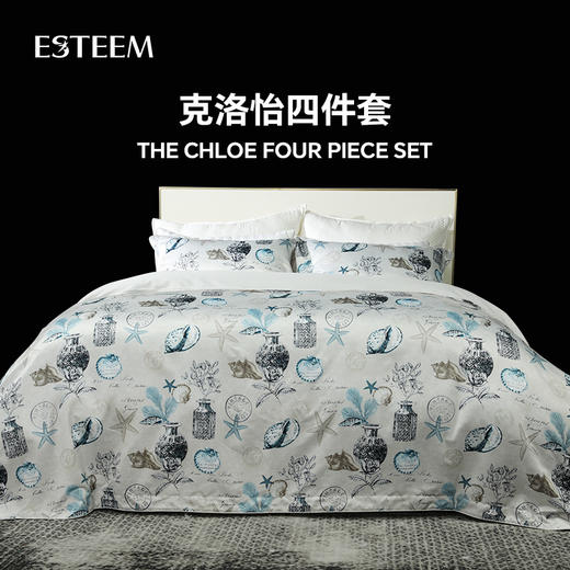 ESTEEM/宜庭克洛怡四件套床品 商品图0