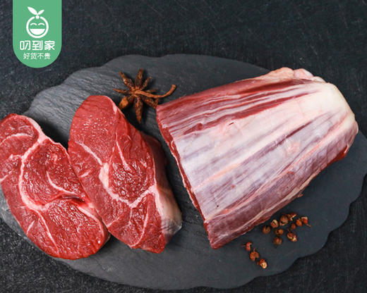 鹭蒙内蒙古精选牛腱子（金钱腱、牛腱芯随机搭配）/1份（1-2个，共约1kg）生产日期：25年11月补单专用 商品图4