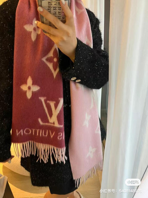 Lv渐变围巾-草莓粉 商品图8