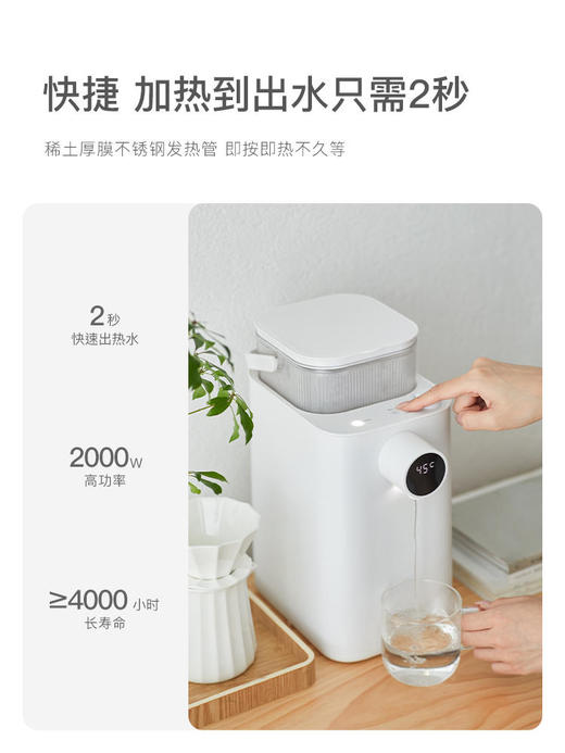 olayks即热式饮水机家用小型速热桌面直饮机饮水器纯净水加热一体 商品图2