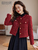 【年货节】熙世界2025过年小香风夹棉短款外套女秋冬法式气质名媛粗花呢红色上衣 商品缩略图0