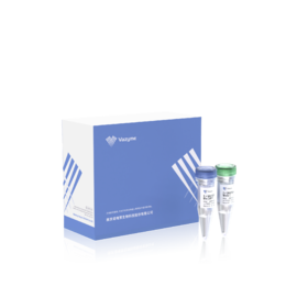 UltraClean Pathogen Multiplex AmpSeq Prep Kit for DNA&RNA (UDF)