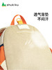 shukiku经典系列-奇遇精灵外出背包 商品缩略图4