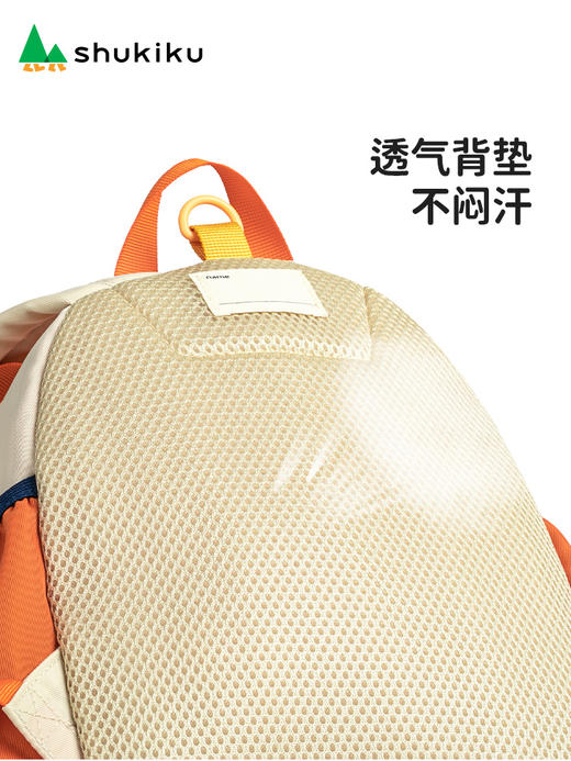 shukiku经典系列-奇遇精灵外出背包 商品图4