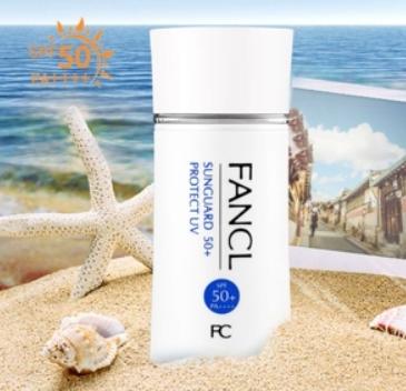 芳珂防晒 商品图0