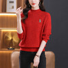 半高领内搭打底衫漂亮减龄毛衣，新款韩版时尚洋气内搭针织衫KQL-10-3726 商品缩略图3