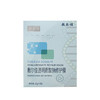 敷尔佳透明质酸钠修护膜5片【30173351】 商品缩略图0