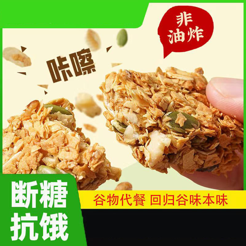 6c103bf568fce76985f4fc1cf6d211