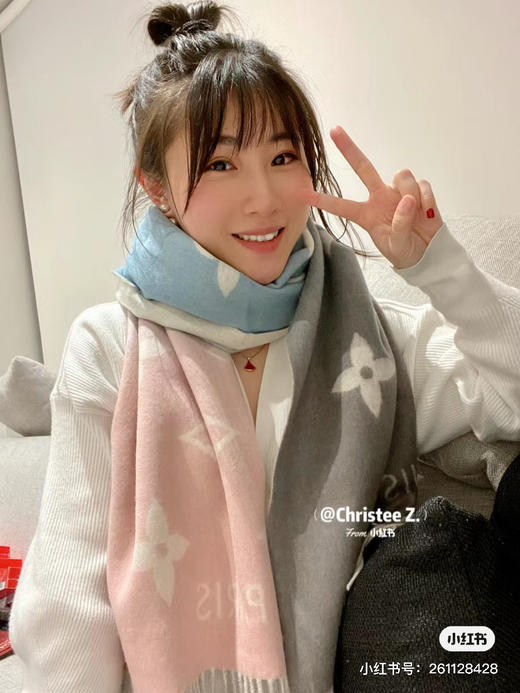 Lv渐变围巾-粉蓝 商品图4