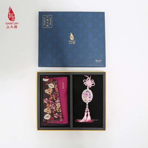 SAINTJOY/上久楷 宋锦飞花令春挂件  宋锦生机斜挎包  SPS22A17 商品图1