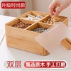 木制干果盒新中式家用创意分格带盖糖零食瓜子多层收纳盒防潮客厅 商品缩略图1