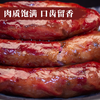 农家传统手工柴火烟熏香肠 商品缩略图3