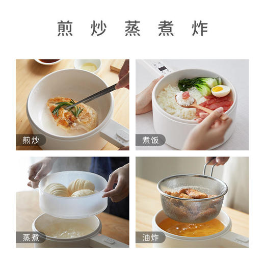 Olayks欧莱克多功能电煮锅 商品图7