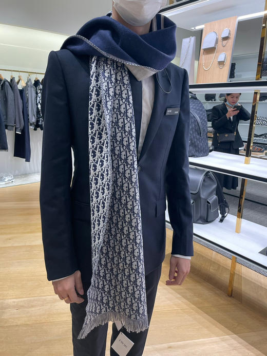 Dior男士围巾 商品图1