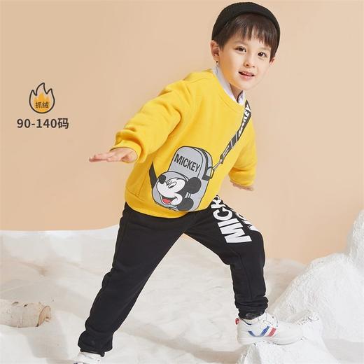 贝贝怡卫衣套装帅气洋气儿童长袖打底衫秋装卫衣外穿百搭全套213T2354
 商品图1