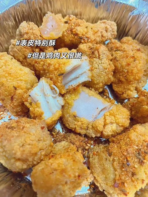 首尔炸鸡2袋 商品图1