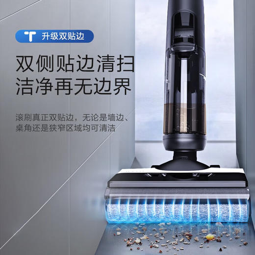 添可（TINECO）洗地机3.0LCD芙万扫地机拖地机洗拖吸拖一体自动清洁智能家用电动拖把手持吸尘器升级款 【旗舰新品】芙万3.0 LCD 商品图0