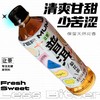 让茶 普洱菊花茶饮料 500ml/瓶 商品缩略图1