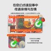 【小彼恩童书】Set 69 Travelling through Space穿越时空奇幻冒险绘本系列 3册 商品缩略图2