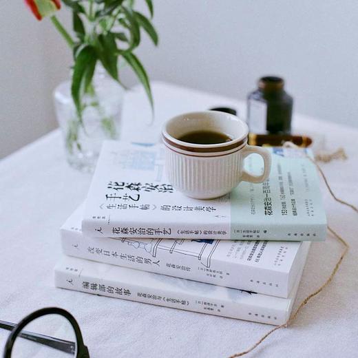 花森安治的手艺 商品图2