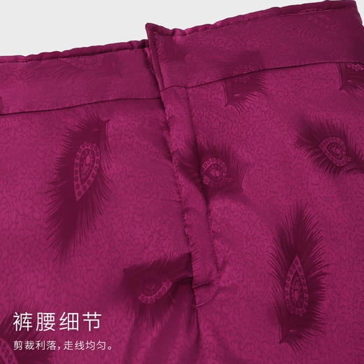 天寿系列-丹姝女装（雅紫、牡丹红） 商品图4