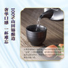 白鶴（Hakutsuru）山田锦纯米吟酿清酒 720ml 15.5度 日本进口 商品缩略图4