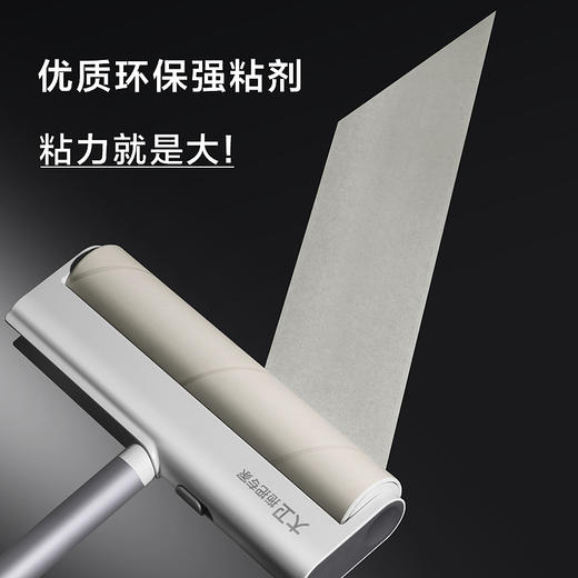 【大卫 拖把专家】G1长/短柄滚筒粘毛器 去毛强力粘毛器可撕式刷毛大号居家实用滚毛 商品图3