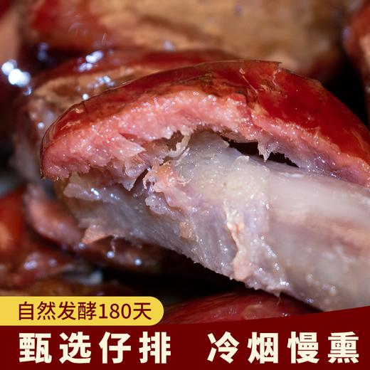 农家传统手工柴火烟熏排骨香肠 商品图3