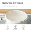 Olayks欧莱克多功能电煮锅 商品缩略图9