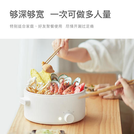 olayks欧莱克多功能电煮锅电火锅 商品图3