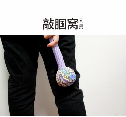 艾草养生布锤   颜色随机  商品图4