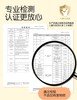 9楼shazz momo 乐贝拉小蜜蜂儿童唇膏4.6g 保湿滋润 吊牌价：28元 活动价19.8元 商品缩略图3