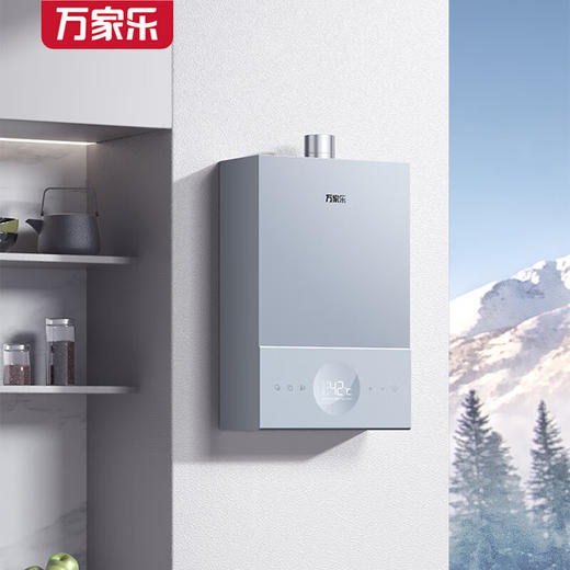 万家乐 JSQ30-16KM7 16升变频恒温燃气热水器  32℃宽频调温 启停零波动 商品图1