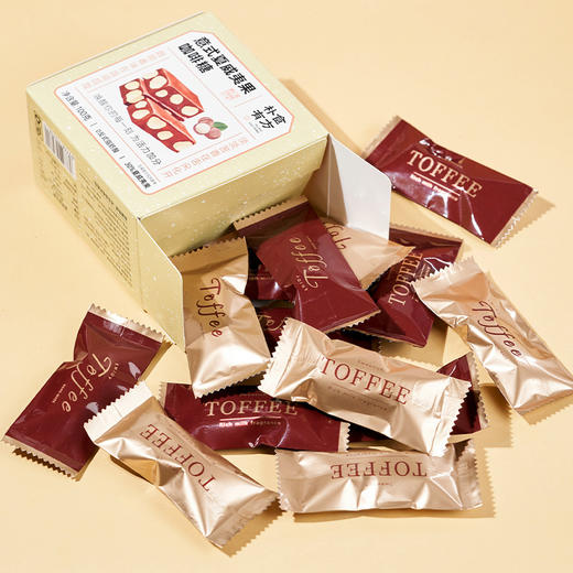 预售， 2月7号左右陆续开始发货【意式坚果咖啡糖】咖啡香醇坚果丝滑，优选原料，意大利新鲜咖啡豆现烘现磨，进口夏威夷果，0反式脂肪酸，不粘牙不费牙不硌牙，越嚼越香，咖啡爱好者茶点休闲时刻 商品图3