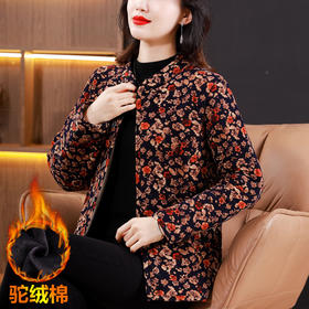 保暖妈妈装居家服，秋冬牛奶丝双面磨毛印花中老年打底棉衣KQL-336H8550