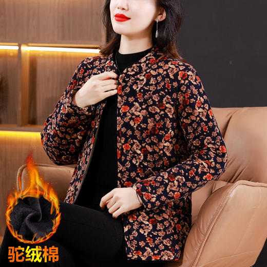 保暖妈妈装居家服，秋冬牛奶丝双面磨毛印花中老年打底棉衣KQL-336H8550 商品图0