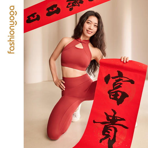 FC13158新中式旗袍领镂空BRA 商品图6