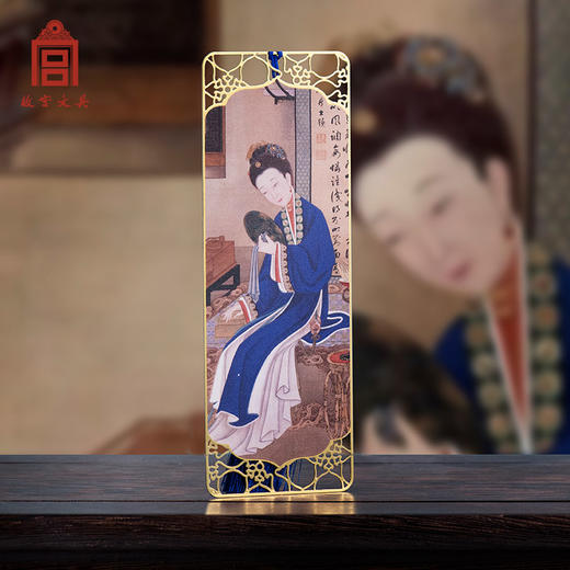 故宫文具文创名画金属书签尺学习办公文具国风高档精致学生日闺蜜礼物毕业纪念品教师节商务伴手礼 商品图3